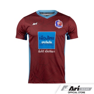 ARI PORT FC 2022/2023 TRAINING JERSEY  - MAROON/SKY/WHITE เสื้อซ้อมฟุตบอล อาริ การท่าเรือ เอฟซี สีแดงเข้ม