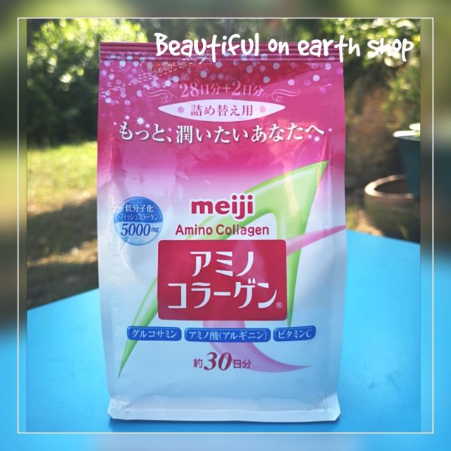 Meiji Amino Collagen ของแท้จากญี่ปุ่น