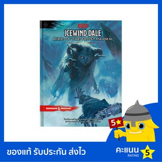 Dungeons &amp; Dragons: Icewind Dale: Rime of the Frostmaiden