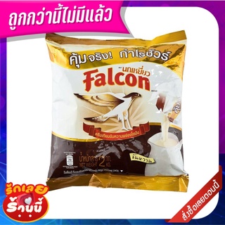 นกเหยี่ยว ครีมเทียมข้นหวาน 2กก. x 1 ถุง Falcon Sweetened Condensed Non Dairy Creamer 2 kg