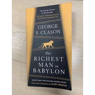 หนังสือภาษาอังกฤษ RICHEST MAN IN BABYLON, THE มือหนึ่ง