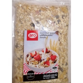 มูสลี่ผสมผลไม้ ขนาด 1,000 กรัม (1 kg.) ตราเอโร่ (aro) Multi Fruit Muesli