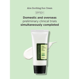 [สินค้าของแท้/พร้อมส่ง100%] COSRX  Aloe Soothing Sun Cream SPF50 PA +++ 50ml