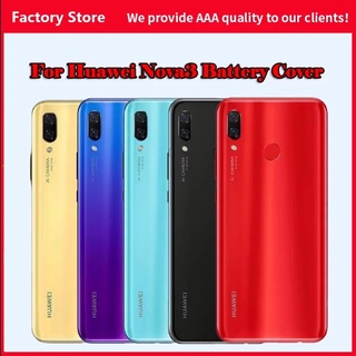 ฝาหลัง Huawei  Nova 3 ราคาสุดคุ้ม (แถมเลนส์กล้อง) มีบริการเก็บเงินปลายทาง งานดีเทียบแท้ได  ฟรีกาวติดฝาหลังให้ด้วย 1 หลอด