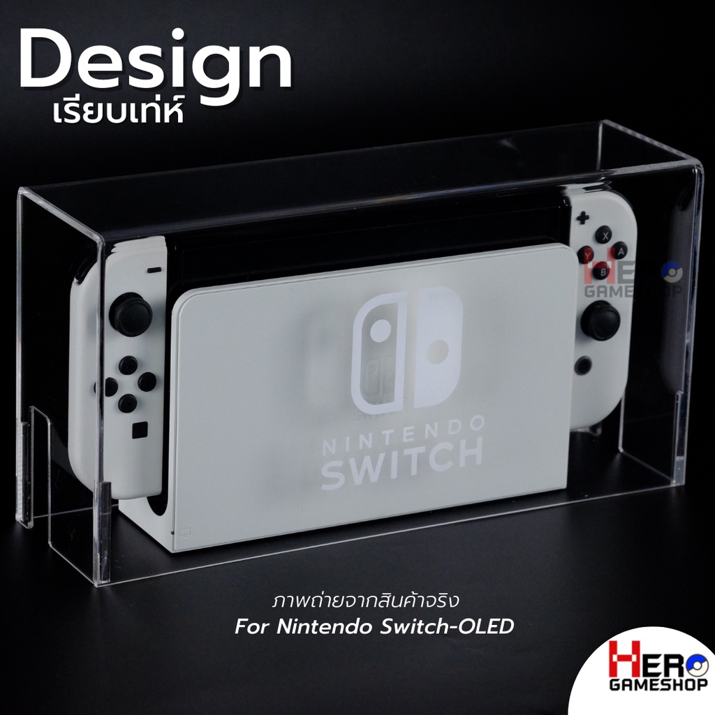กล่องอะคริลิค Nintendo Switch 🇹🇭พร้อมส่งในไทย🇹🇭 กันฝุ่น หนา 3 มิล สกรีน Logo Nintendo Switch OLED / กล่องแดง