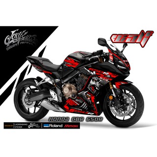 สติ๊กเกอร์แต่งลายรถ Honda CBR 650R ลาย หมาป่า