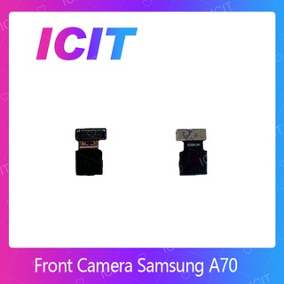 Samsung A70 อะไหล่กล้องหน้า ชุดแพรกล้องหน้า Front Camera（ได้1ชิ้นค่ะ) อะไหล่มือถือ (ส่งจากไทย) ICIT Display