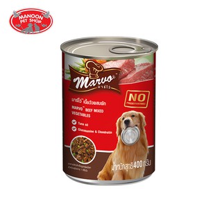 [MANOON] MARVO Beef Mixed Vegetable 400g