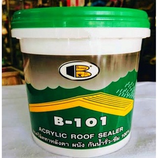 กาวอะครีลิคทาหลังคา บอสนี่ B-101 Bosny Acrylic roof sealer B101 ดาดฟ้า กันรั่วซึม อุดรอยแตกร้าว ปูนซีเมนต์กันซึม 4.5kg