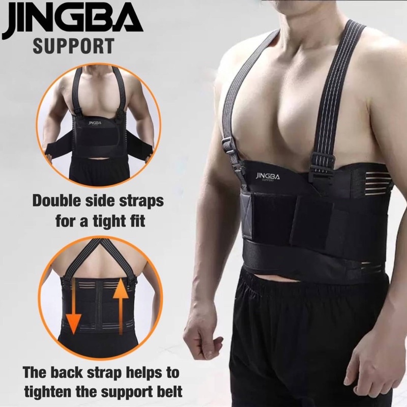 Waist support jingba เข็มขัดพยุงหลัง ดัดหลังแก้ปวด เสริมสปิงพร้อมสายกระชับ (รุ่นดัดหลัง-เอี๊ยม) กล่องดำ