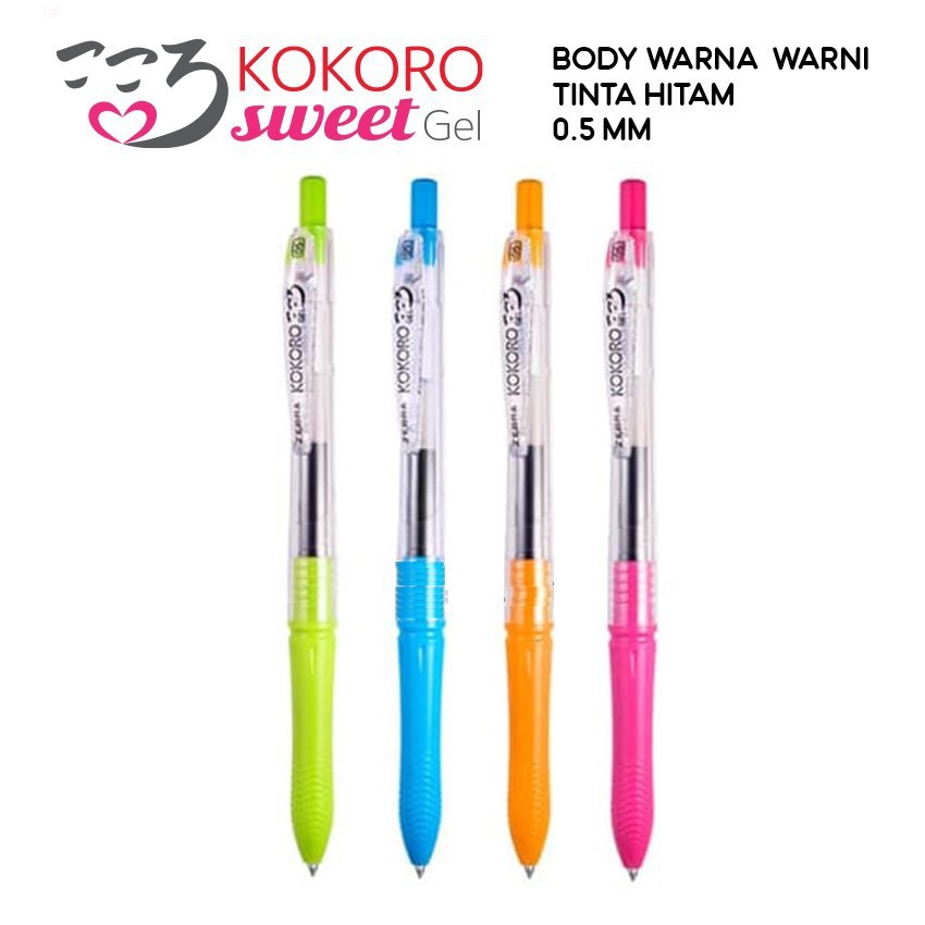 Zebra Kokoro Sweet Gel / Kokoro Sweet Gel Pen