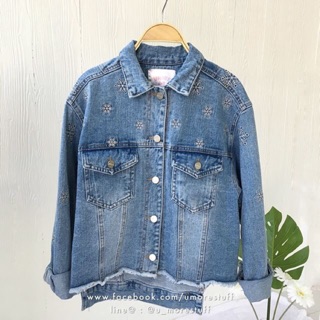 U_morestuff❄️ Anna jacket jeans แจ๊คเก็ตยีนส์