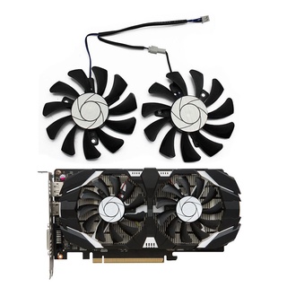 HA8010H12F-Z 75MM 2Pin GTX1050Ti GPU Cooler DUAL Fan for MSI Geforce GTX 1050Ti GTX-1050-Ti-4GT-OC(1Pcs)