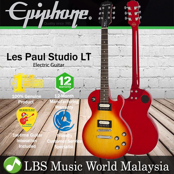 กีต้าร์ไฟฟ้า Epiphone Les Paul Studio LT พร้อมปิ๊กอัพ Humbucking 2 อัน (Heritage Cherry Sunburst)