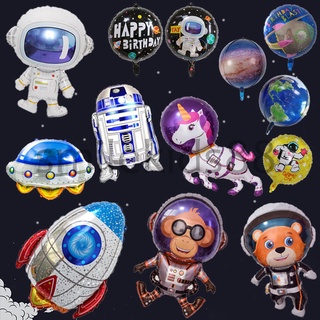 พร้อมส่ง‍ ลูกโป่งธีมอวกาศ ฟอยล์นักบินอวกาศ ลูกโลก และจรวดSPACE astronaut rocket ballons