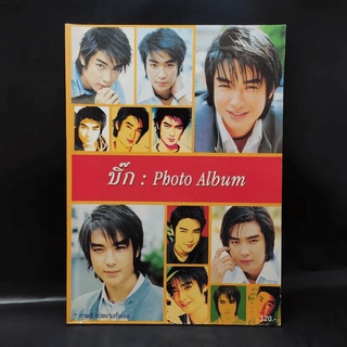 บิ๊ก D2B : Photo Album