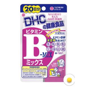 DHC Vitamin B-Mix 20 วัน