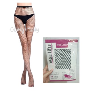 ถุงน่องตาข่ายคุณภาพดี แบบช่องเล็ก Miss Lotte เพิ่มความเซ็กซี่ หรือใส่ให้ดูเท่ก็ได้ (Free size)
