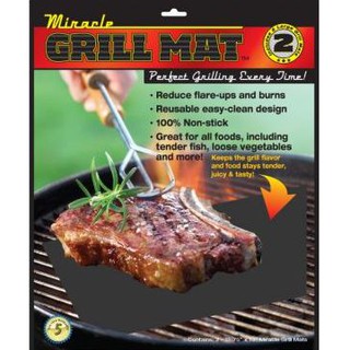 แผ่นปิ้งย่าง Grill mat