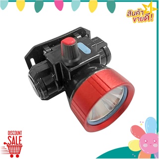 ไฟฉาย LED คาดหัว 3 วัตต์ เเสงขาว ELECKTA รุ่น 503 ไฟฉายและอุปกรณ์ LED HEAD TORCH ELECKTA SERIES 503 3W DAYLIGHT