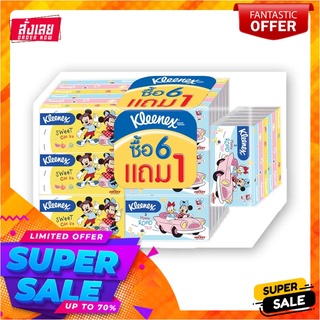 คลีเน็กซ์ กระดาษเช็ดหน้า ดิสนีย์พ็อคเก็ต 6 ซอง x 6 แพ็คKleenex Disney Pocket Pack 6 pcs x 6 Packs