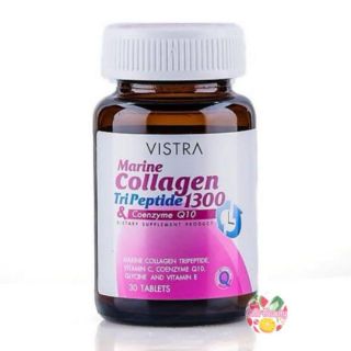 VISTRA Marine Collagen Tripeptide 1300 &amp; Coenzyme Q10 30 เม็ด วิสตร้า มารีน คอลลาเจน