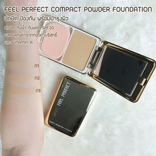 MTI COMPACT POWDER FOUNDATION WITH SUNSCREEN เอ็มทีไอ แป้งผสมครีมรองพื้นและทองคำ