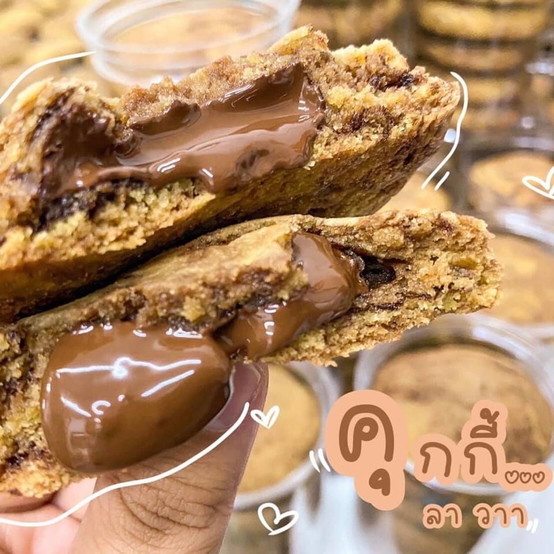 Chewy cookiesคุ๊กกี้