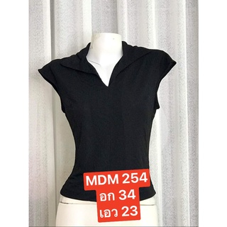 MDM 254 เสื้อแขนกุดสีพื้น ปกเชิ้ต เสื้อลำลองแฟชั่นผู้หญิง พร้อมส่ง