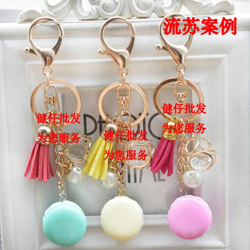 ขายส่ง!จี้พู่ แฮนด์เมด สีเงิน สีทอง สําหรับทําเครื่องประดับ สร้อยคอ พวงกุญแจ แฮนด์เมด diy จี้พู่จีน พวงกุญแจพู่หนังสไตล์วินเทจ