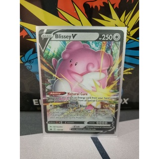 Pokemon Card "Blissed V 199/198" ENG Chilling Reign