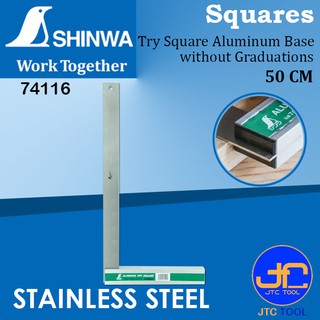 Shinwa ฉากช่างไม้ไม่มีสเกลสแตนเลสมีหลายขนาด 60ซม. - 1ม. - Try Square Stainless Steel Blade Aluminum Base 60cm - 1m