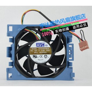 AVC DASA0925B2S 9CM 90*90*25MM 9*9 9025 12V 2.0A 4wire lead PWM fan For 511774 001 Proliant ML350 G6 Server Fan