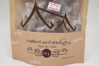 🥥🥜 ท๊อฟฟี่บ้านไม้ ท๊อฟฟี่กะทิและถั่วลิสง ตราต้นตำรับ 100g