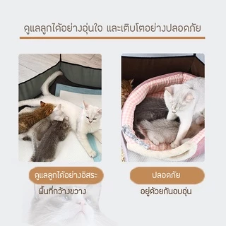 (เนื้อผ้าเกรดพรี่เมี่ยม ทนทาน🐕🐈 คอกสัตว์เลี้ยง พับได้ ที่นอนสุนัขพกพา (ขนาดใหญ่) คอกสุนัขพกพา ที่นอนแมว