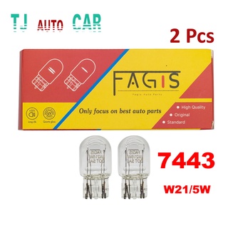 หลอดไฟท้าย  หลอดไฟเบรค อย่างดี T20 21/5W 12V. 2 ไส้ 7443  แบบเสียบ จำนวน 2 หลอด