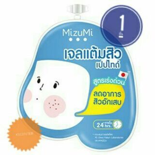 เจลแต้มสิว ( 1 ซอง )MiZuMi Peptide Acne Gel