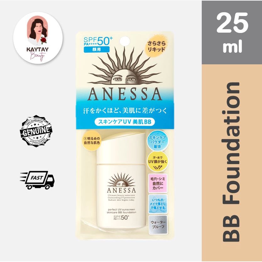 (พร้อมส่ง)​ Anessa Perfect UV Sunscreen BB Foundation 25ml SPF50+ PA++++ (ส่งด่วน 24 ชม.)