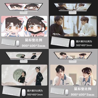 Pre-order mouse pad ป๋อจ้าน หวังอี้ป๋อ เซียวจ้าน