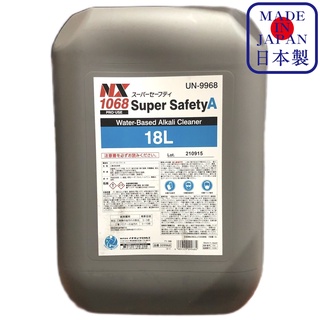 NX68 Super Safety A 18L น้ำยาทำความสะอาดละลายน้ำได้ชนิดอัลคาไลน์เข้มข้น Alkaline cleaning agent / Ichinen Chemicals