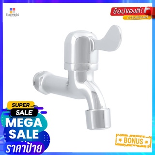 ก๊อกล้างพื้น 1ทาง NAPA 1237WALL FAUCET NAPA 1237