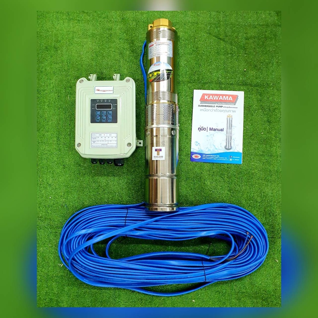 KAWAMA ปั๊มบาดาล DC รุ่น 4PLW2Q04S-0.6/48 600วัตต์ ท่ออก 2นิ้ว 48V สำหรับลงบ่อ 4-6 นิ้ว ปั๊มน้ำโซล่า