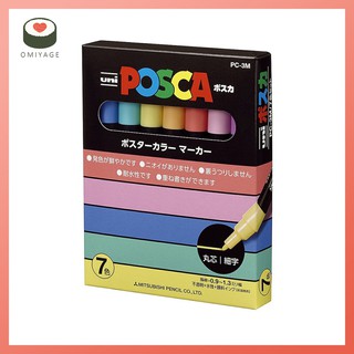 UNI ยูนิ POSCA ปากกา พิมพ์ดี ชุด 7 สี PC3M7C st507