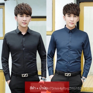 เสื้อเชิ้ตแขนยาวสีขาวนักเรียนชายวัยรุ่นฤดูใบไม้ผลิและฤดูร้อนส่วนบางเกาหลีหลวมหลาใหญ่สลิมซับเสื้อ g01U