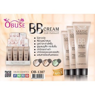 Obuse Magic BB Cream OB1207 บีบีครีม โอบิวซ์ [กล่อง 12 หลอด*คละสี]