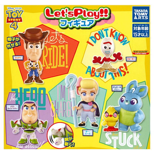 💥SALE💥Gashapon Toy Story 4 Let's Play Figure กาชาปอง