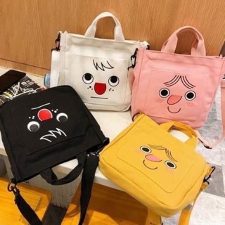 กระเป๋าสะพายข้าง Monna bag [ส่งฟรี ‼️]