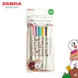 ปากกาเน้นข้อความ Zebra mildliner x linefriends ชุด 5 สี มายไลน์เนอร์ ลิขสิทธิ์แท้ (Limited edition)ปากกาซีบร้ามายไลเนอร์