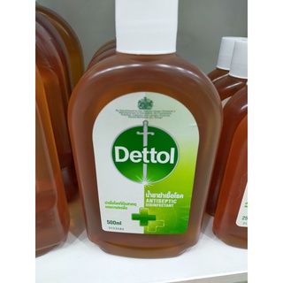 DETTOL ANTISEPTIC LIQUID 500 ML.เดทตอล น้ำยาฆ่าเชื้อโรค รุ่นมงกุฏ 500 มล.จากอังกฤษ