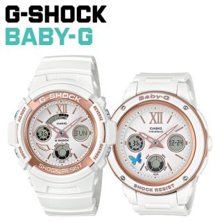 นาฬิกาคู่รัก G-SHOCK X BABY-G  LOV-18A-7ADR